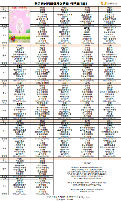 화면 캡처 2026-02-25 100336.png