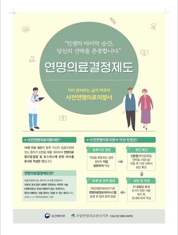 화면 캡처 2026-01-26 173247.png
